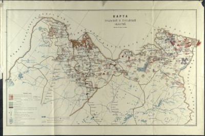 Уральская область и ее почтовые тракты
