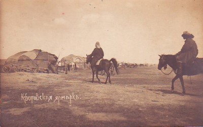 Қоянды жәрмеңкесіндегі сауда