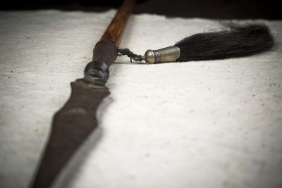 #Түрік әлемі: найза мен айбалта