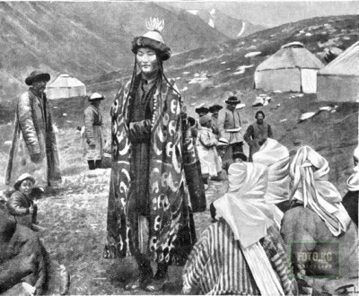 Бағила мұңлық