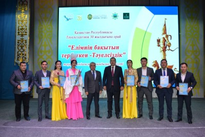 «ЕЛІМНІҢ БАҚЫТЫН ТЕРБЕТКЕН - ТӘУЕЛСІЗДІК» атты қайырымдылық кеші өтті