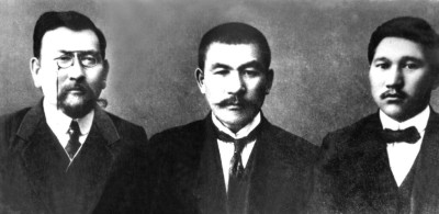 Алаш жылнамасы