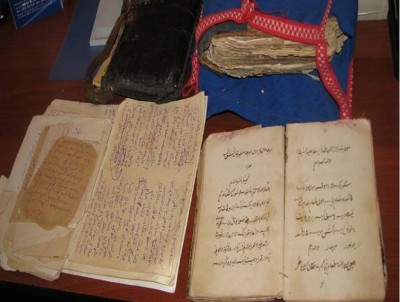 Елімізде сирек кездесетін мұсылман кітаптары мен қолжазбаларды зерттеу мәселелері 