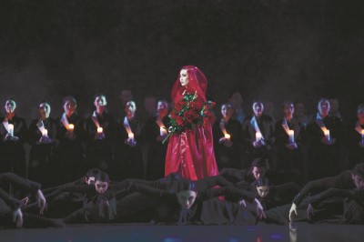 Өнерде бейнеленген мәңгілік