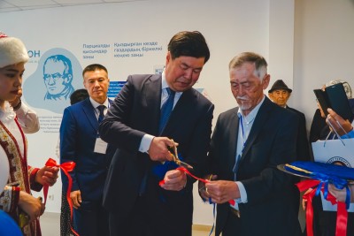 Тұңғыш геолог ғалым Оразмағамбет Тұрмағамбетұлының 140 жылдығына орай конференция өтті