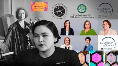 Әйел ғалымдарға арналған әлемдегі ең беделді сыйлықтар