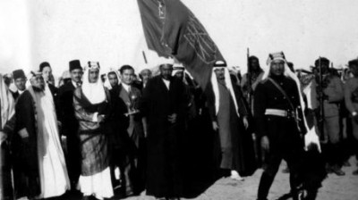 Түркістандағы жер реформасы туралы 