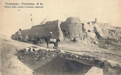 Түркістан қалалық өңірі - көне өркениет кешені