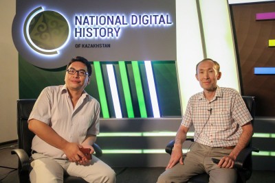 Большие города