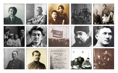 День, когда оправдали деятелей Алаш