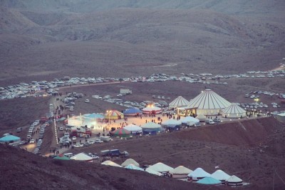 Маңғыстауда Амал мерекесі тойланды 