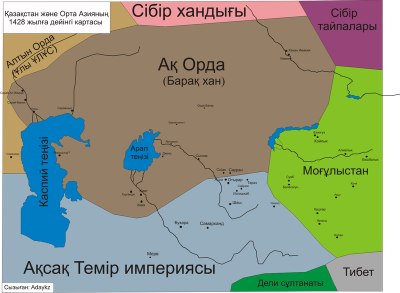 Сібір ханы Сейдақ