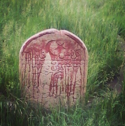 #Репрессия37. Көктей солған ғұмырлар