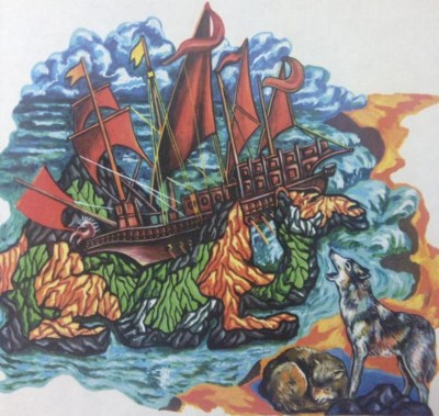 Legend about the mountain Kazygurt