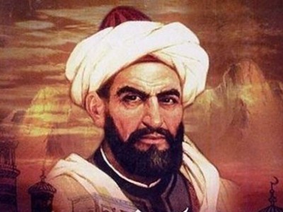 “Diwan Lughat al-Turk” or “The Compendium of the Turkic languages”  of Mahmoud Kashgari 