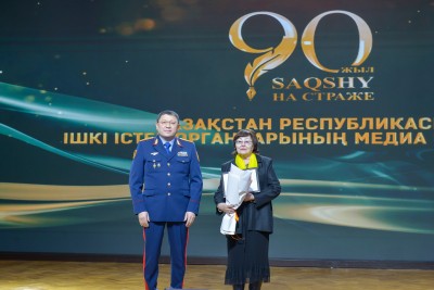 Полиция басылымдарына 90 жыл