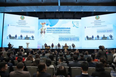 В Астане прошла международная научно-практическая конференция
