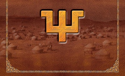 «Ноқта аға» ұғымын қалай түсініп жүрміз?