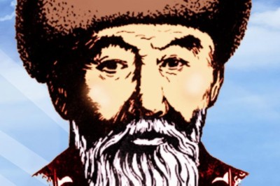 The 350th anniversary of Bukhar Zhyrau