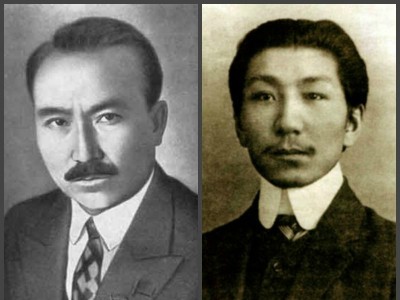 Сакен и Жаханша