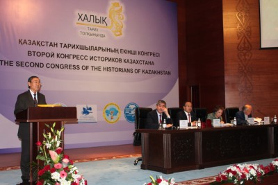 Қазақстан тарихшыларының II конгресі