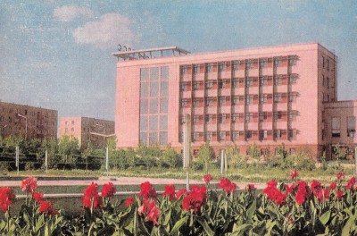 Кеңестік Қазақстандағы әлеуметтік және этникалық қақтығыстар тарихынан: Шымкент көтерілісі