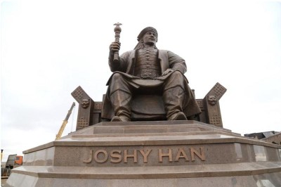 Научное изучение истории Золотой Орды