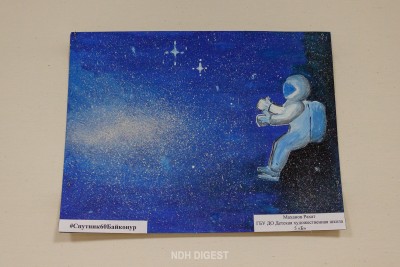 Детская мечта – стать космонавтом