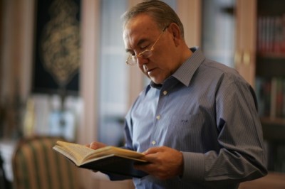 ИСТОРИЧЕСКИЕ ВЫВОДЫ В ТРУДАХ ЛИДЕРА НАЦИИ