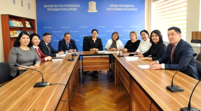 Қазақстан Республикасы Президентінің Архиві туралы 25 дерек