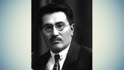 Жер қорыған қызғыш құс