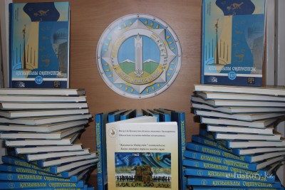 Өлкенің бай мұрасы – «Қазыналы Оңтүстік» 