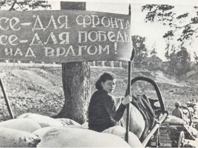 Вклад Казахстана в Победу