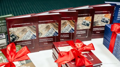 «Архив-2025»: Нәтижелер мен мәселелер Ұлттық архивте талқыланды