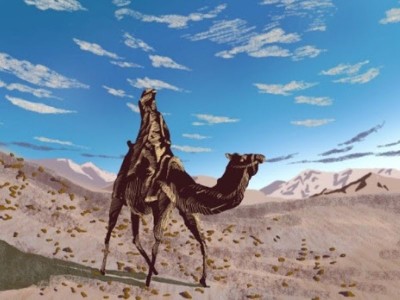 Алтай асқан Асан аңызы