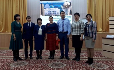 Проблемы формирования национального самосознания