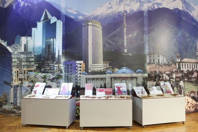 In honor of the 1000th anniversary of Almaty