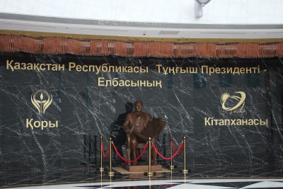 The exhibition of the highest awards of foreign states “Leader recognized by the world” 