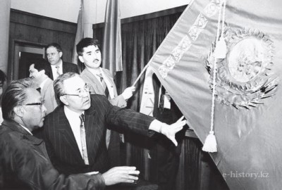 Исторические основы Государственных символов Республики Казахстан