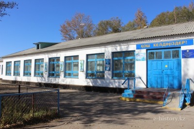 #100 аулов: Жайнак