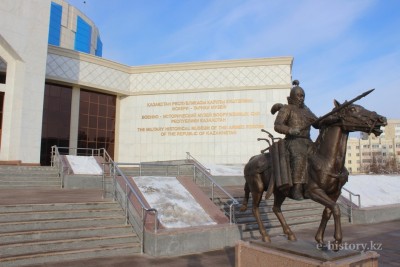 Елімізде тұңғыш рет Әскери-тарихи музей ашылды 