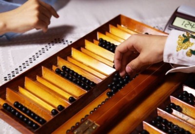  «Тоғызқұмақ» ойынының  төрт мың жылдық тарихы бар...»