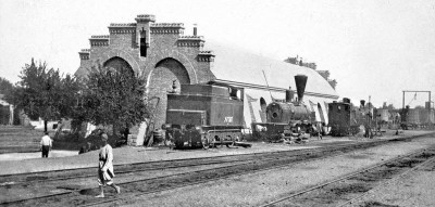 Куда ведет железная дорога? Часть 1