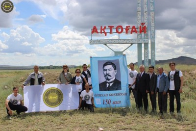«Әлихан Бөкейхан ізімен» экспедициясы. Екінші күн