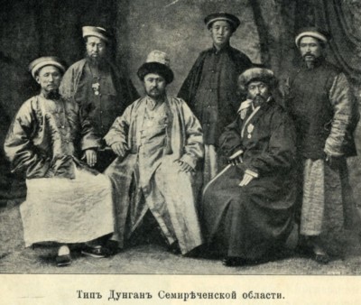 Дүнген, ұйғыр этностарының Қазақстанға қоныстануы ІІІ бөлім