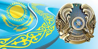 Он алтыншы желтоқсан