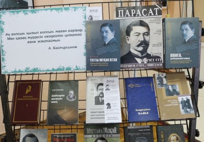 Each one should know their history