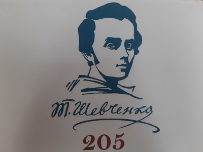 Поэт и художник 