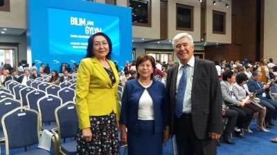 Конференция дает надежду