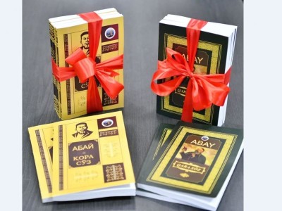 Абай шығармалары түрік, әзербайжан, қырғыз, өзбек тілдерінде таныстырылды